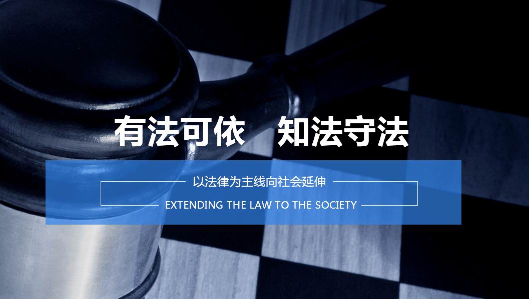 *ST银江处罚落地，合规整改持续跟进